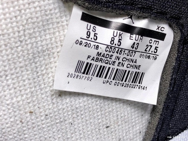 Chep Onekick CD0461-007 High OG Jordan Retro 1 Air Panda 0815